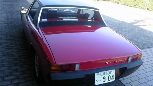 914